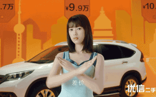 2018年十大沙雕广告，一次性笑个够！