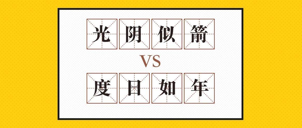 比起甲方的“矛盾需求”，这些古训更矛盾