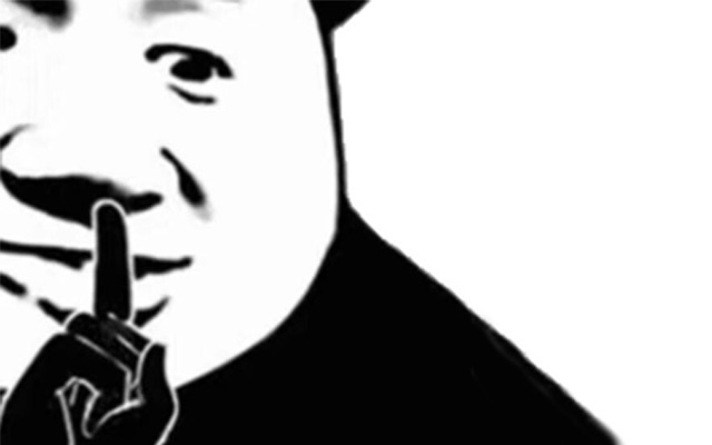 嘘...2018广告人热词Top20揭榜了！