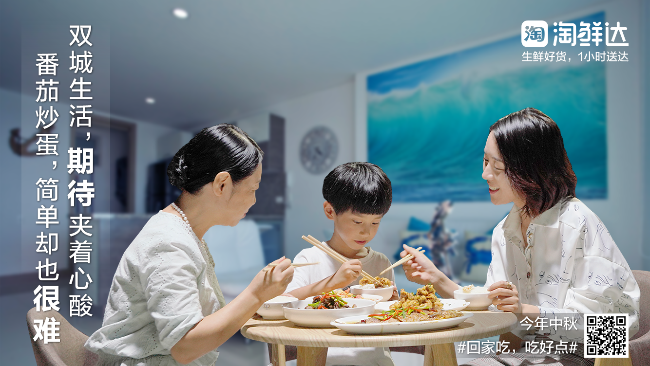 吹噓的廣告千篇一律，可愛的文案百里挑一