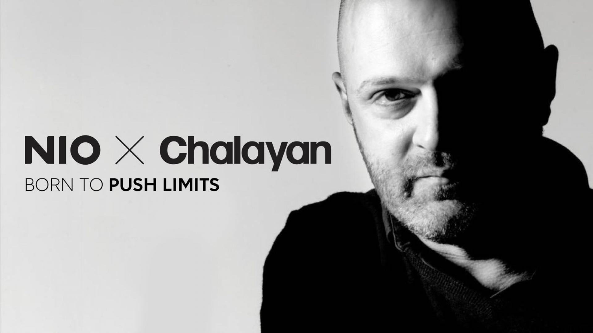 汽車品牌蔚來攜手 Chalayan 打造限量聯(lián)名系列在上海時裝周亮相
