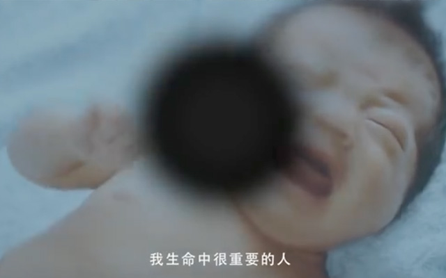 台湾之星公益广告：为何她看到的世界有个“大黑点”？