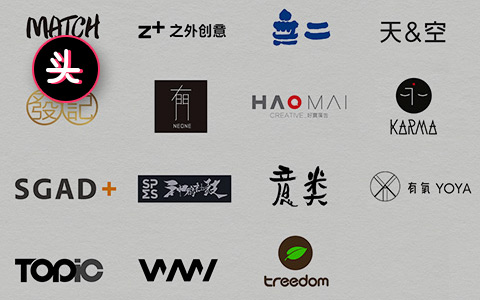 2018 年度行业大事件 Top 20 ，寒冬之年即将过去！