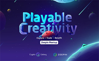 Zeepin：玩味创意Playable Creativity 