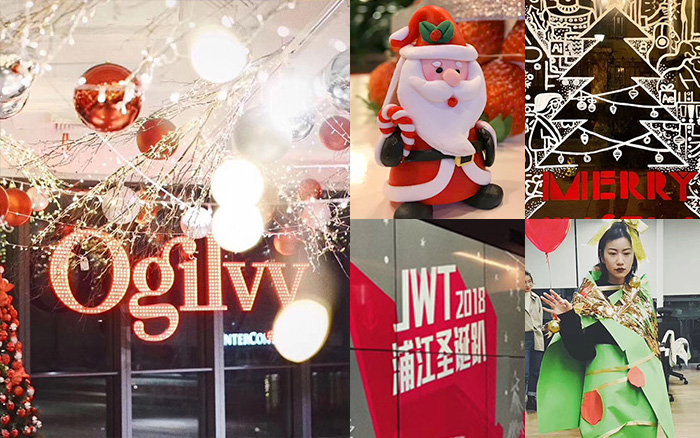 各大品牌/广告公司的圣诞节狂欢派对，看完我都想要!!!