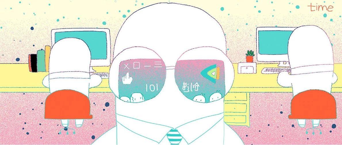 从群像到个体，2018年当之无愧的圈粉高手 — 腾讯视频