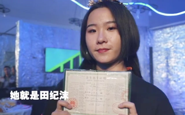 一个北京普通女孩，意外收到终生免费喝的哈尔滨啤酒！