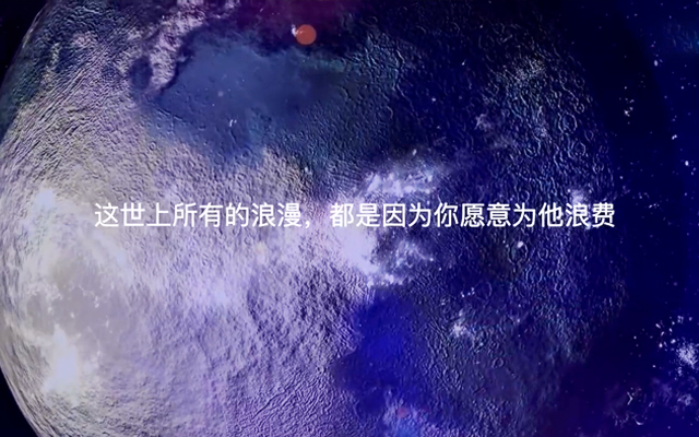 Soul App走心广告片，找回我们的浪漫灵魂