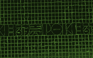 重生！M1°RO「破壳而出」潮流艺术展与新品发布会