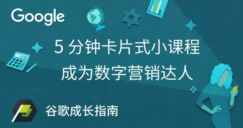 2018年的你，所謂“成長(zhǎng)”為何如此艱難？