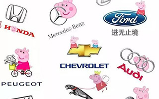 诙谐又感人，《啥是佩奇》是如何刷屏的？