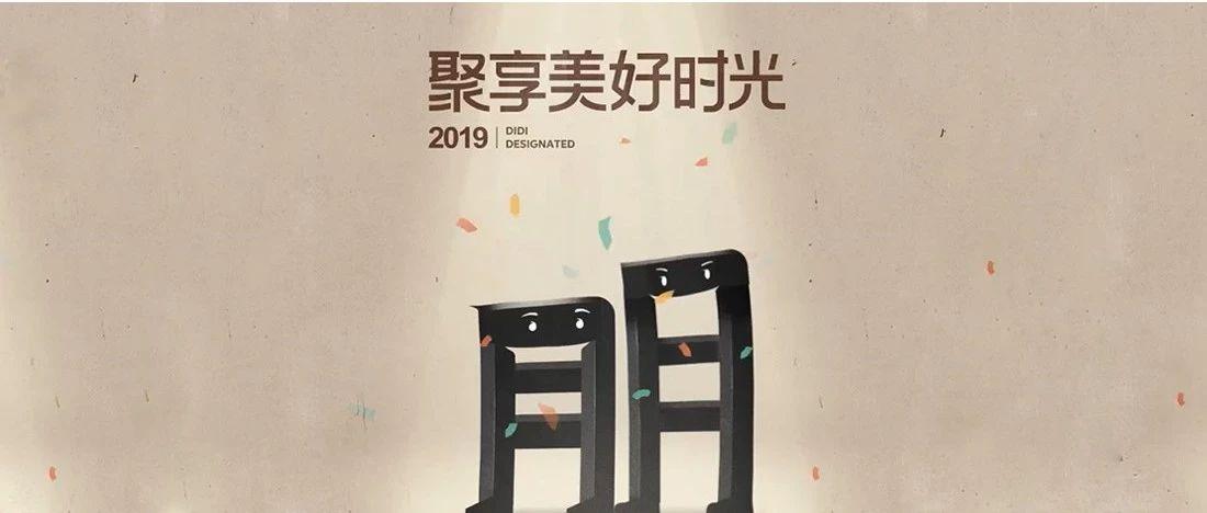 这个H5说出了多少人的心里话