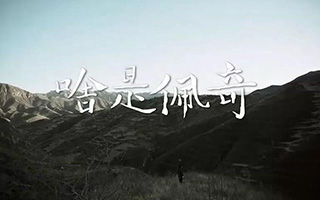 另类思考:怎样写出《啥是佩奇》里的神转折文案?