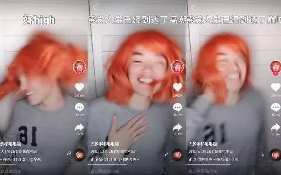 西南方言如何占領(lǐng)互聯(lián)網(wǎng)