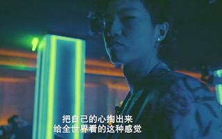 奥迪×VICE ：一晚能转几个电音现场？#越电越无束#