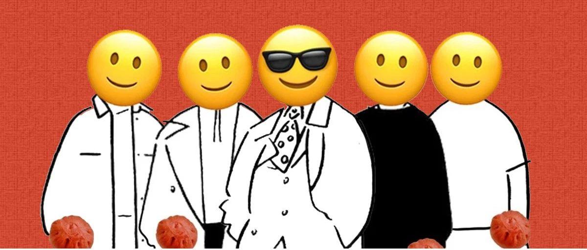 带上“假笑”，带上祝愿，回家过年