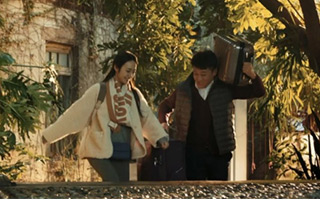 鲁南制药：今天，你在离家多少公里外的地方努力？