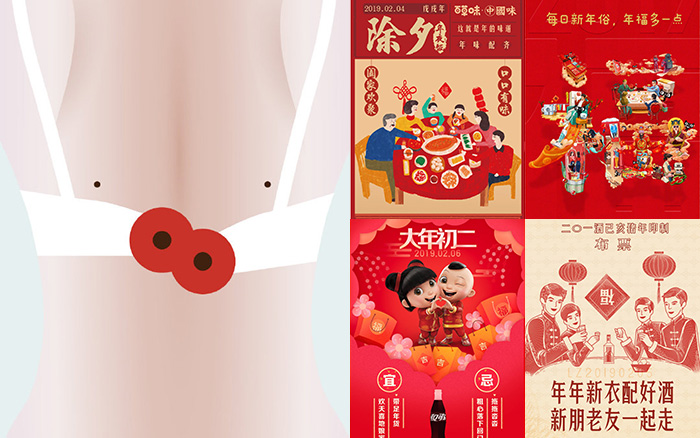 值得收藏的春节年俗海报大合集！设计师一份有价值的参考