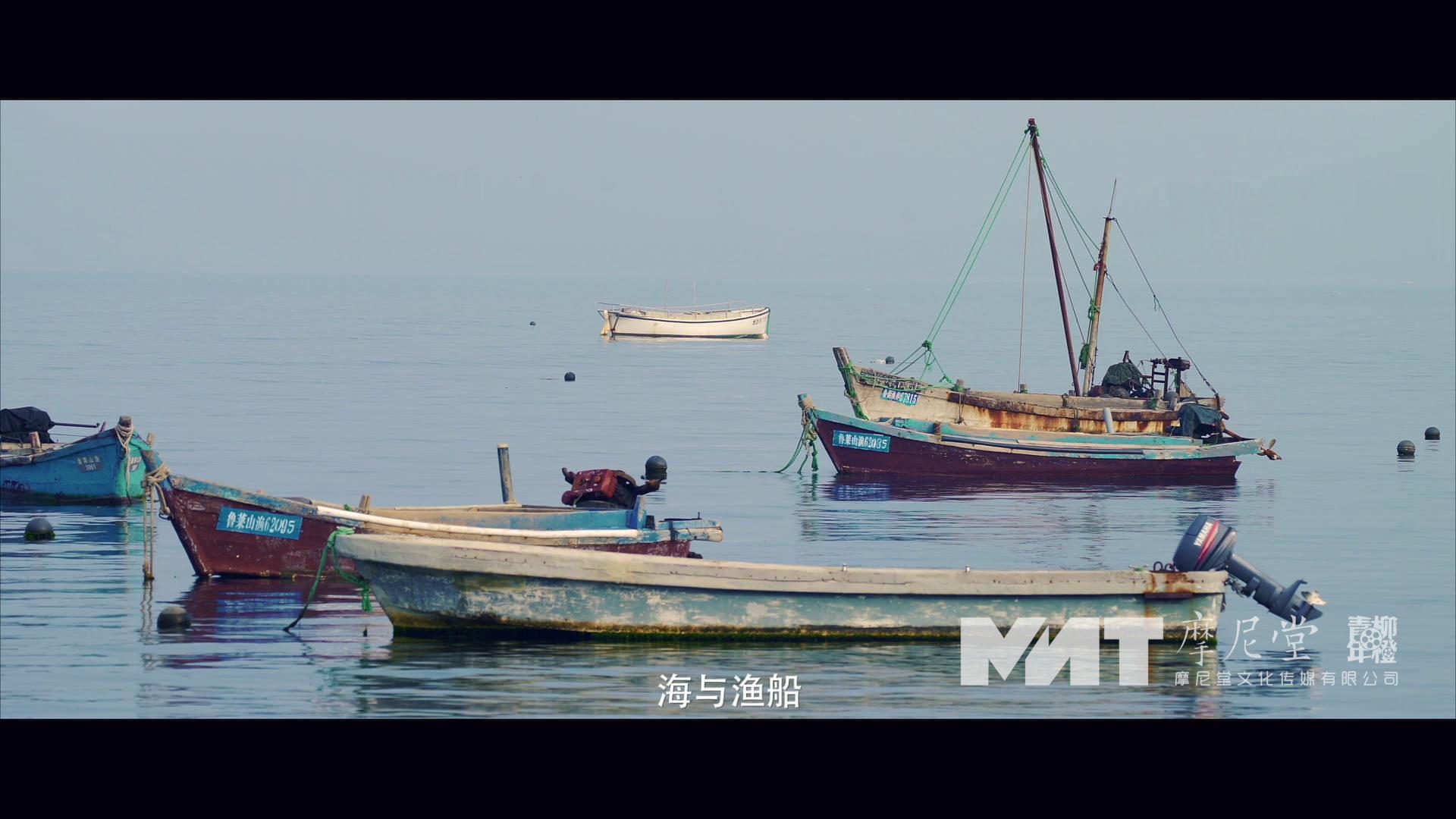 烟台国际海岸生活节：带你领略“仙境海岸”的无限风光