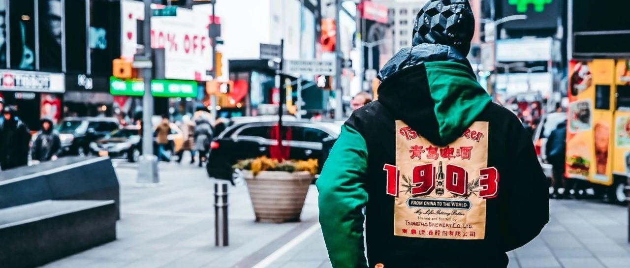 青岛啤酒亮相时装周，完美彰显百年国潮