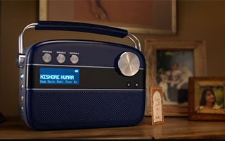 Saregama Carvaan: 送给家人的完美礼物