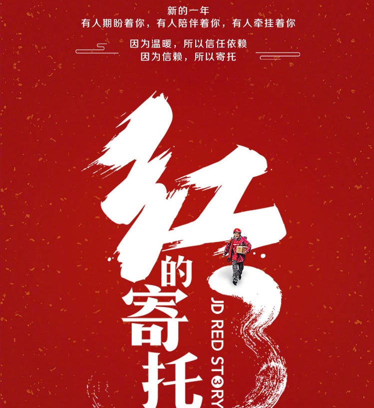 你不能不知的創意法：用色彩喚醒用戶情感