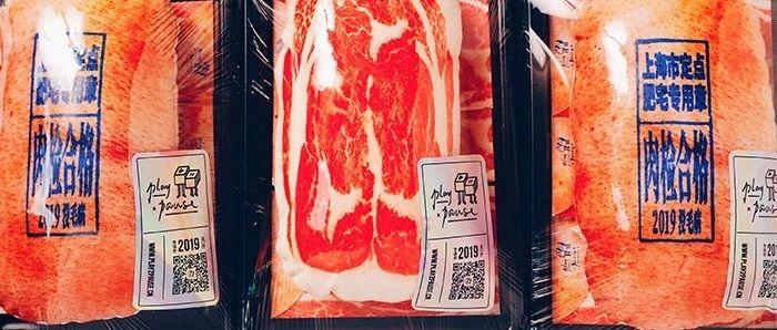 这些广告公司，为猪（肉）年操碎了心