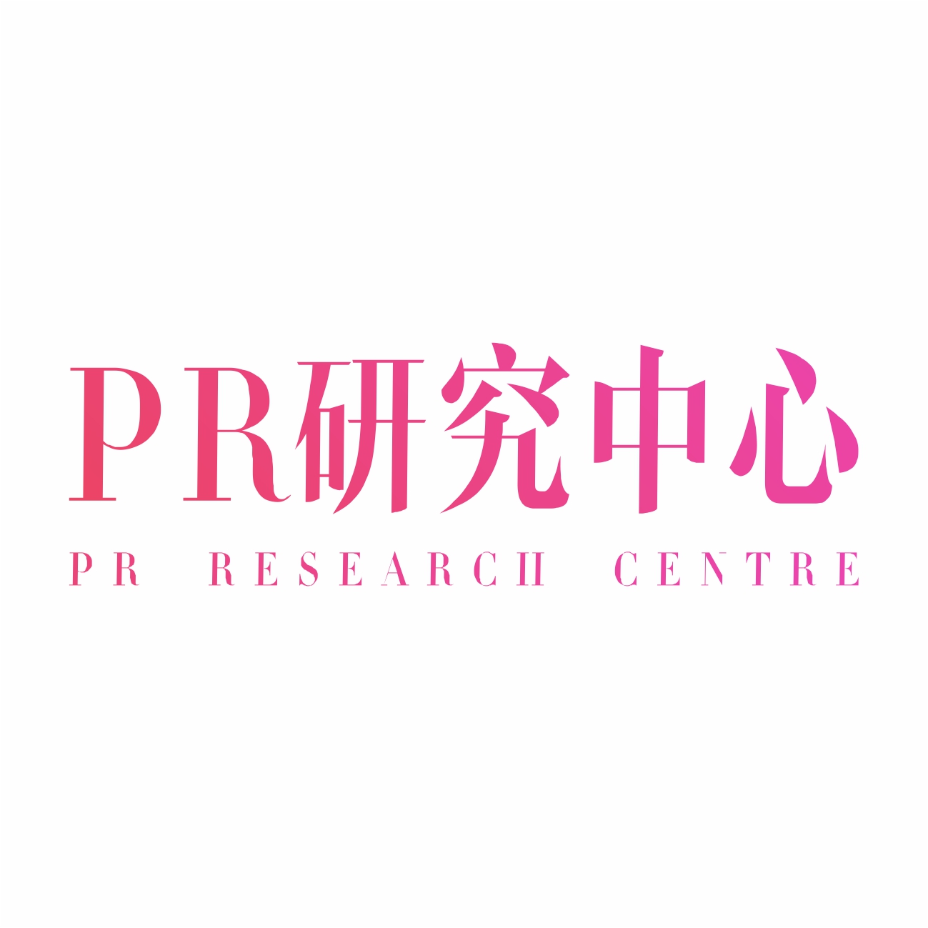 广告行业常用专业术语1.0
