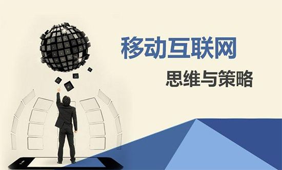 2019营销人才行业发展：抓住行业细分小趋势撬动职场能量