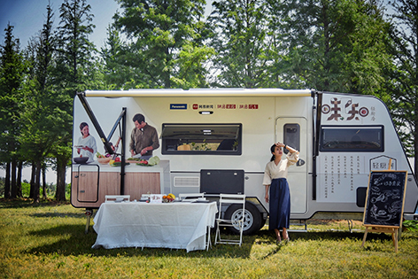 网易又来催泪！这顿饭你必吃不可