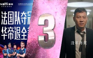 对话之外创意：“冲击波营销”理论指导下的 “当代广告公司” 