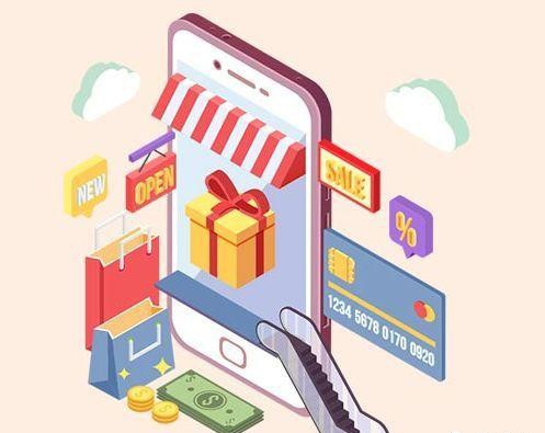 B2B2C盛行的时代，该如何选择平台