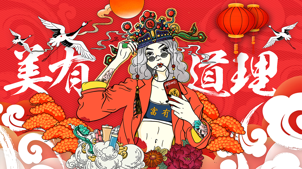 屈臣氏這一次真的很美有道理了！