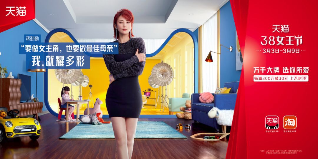 如何撩動她的芳心？跟它學學！