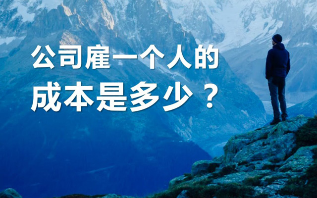 好慌，好朋友在互联网公司被裁了，下一个会是我吗？