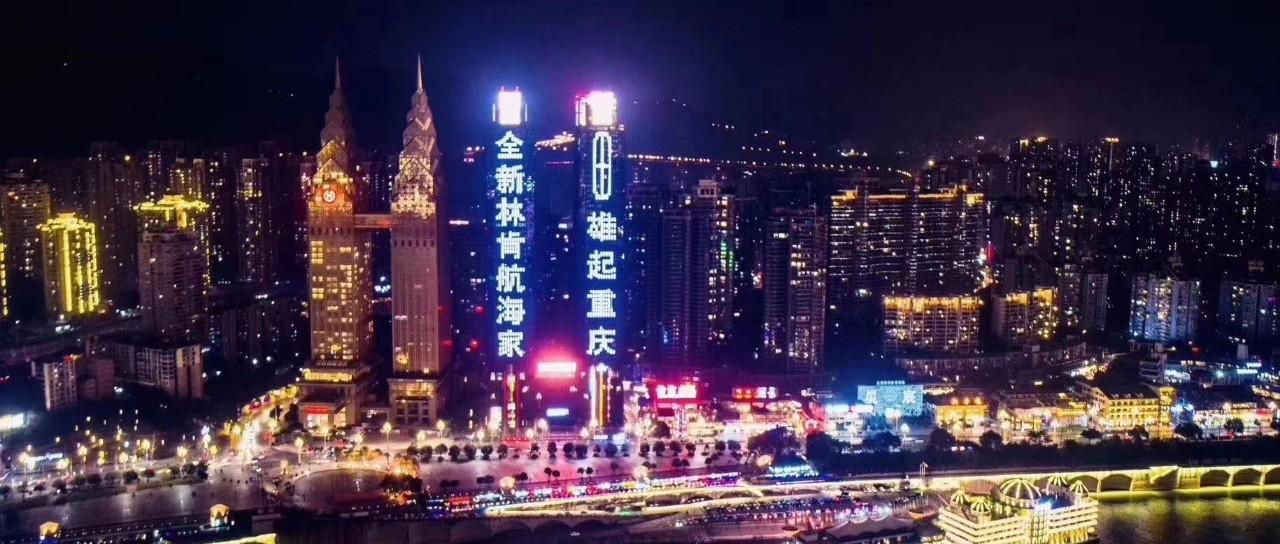 从此，101被重新定义