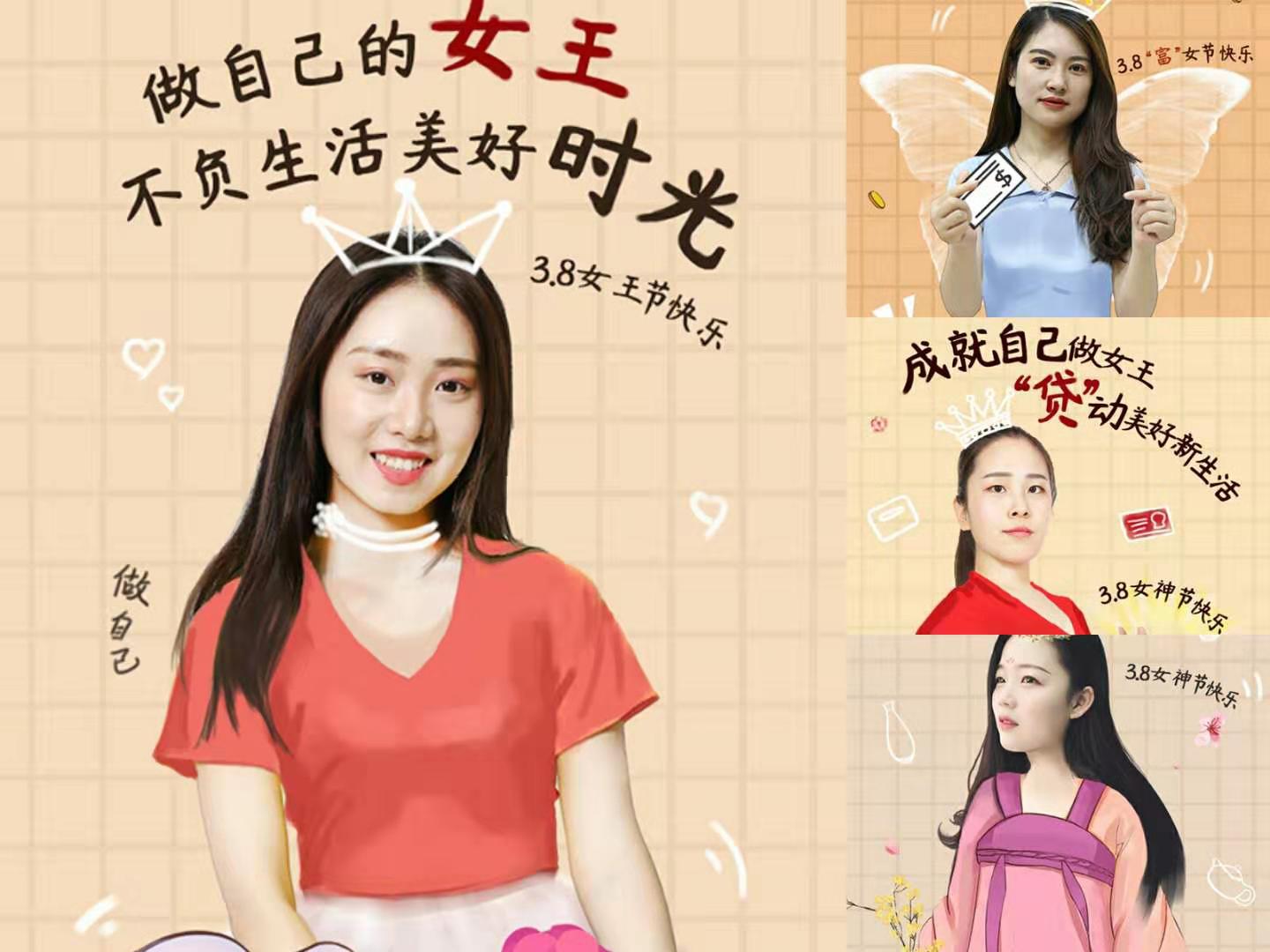 2019年3.8女神節各品牌海報合集