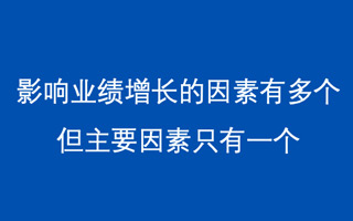 企业需要的不是工具与模型，而是解决方案