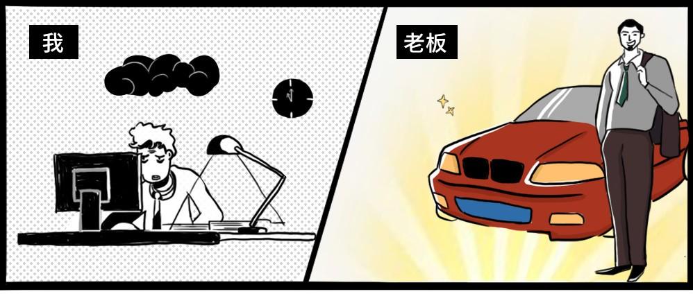 今天，你酸菜鱼了吗？