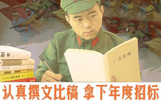 这套《广告人写真集》太辣眼睛了！