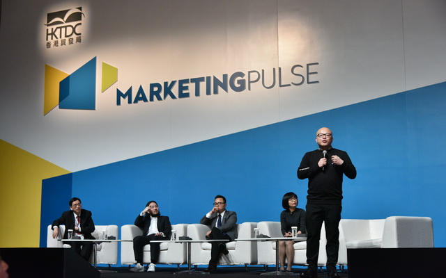 抖音亮相香港Marketing Pulse 2019论坛，解构Z世代营销致胜术