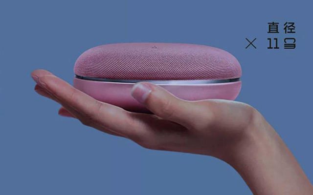 把广告玩成行为艺术，ROKID ME开了一场“掌上音乐会”