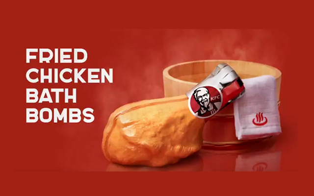 肯德基推出浴盐了！洗个“炸鸡味”的澡吧！