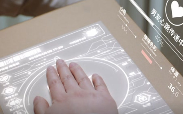 菜鸟裹裹愚人节推出“带感寄”，弥补你的情感缺位