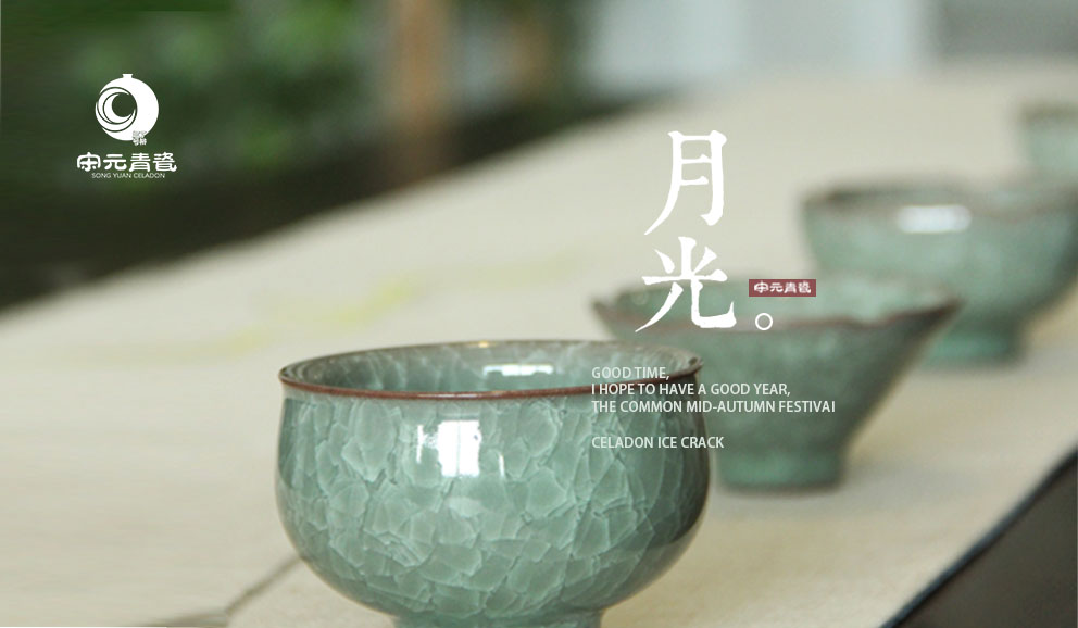 品茶，品人生，淡中有思，思中有悟