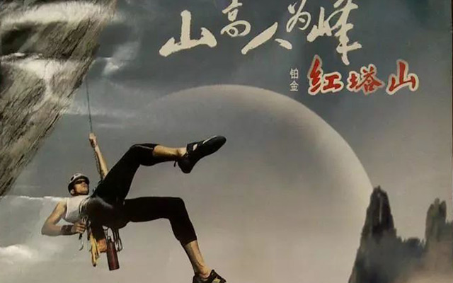 消失的烟草广告