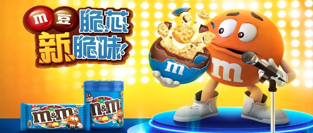 全新豆人来袭，看m豆如何又一次玩转品牌爆款IP