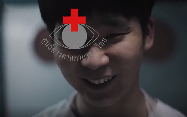泰国红十字会拍了支“恐怖片”：看不见才最可怕