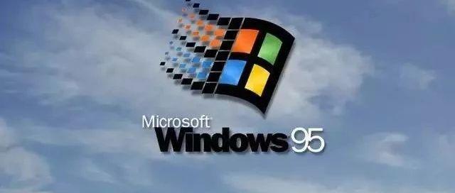 《老网民测试》，进来暴露年龄！