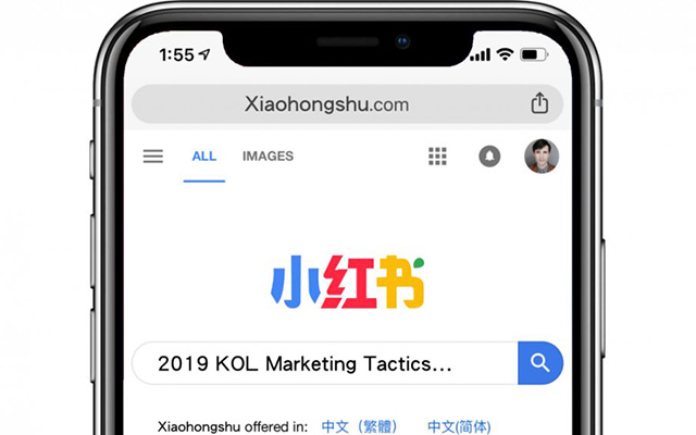 2019年KOL營銷趨勢7大猜想